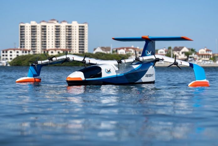 seaglider